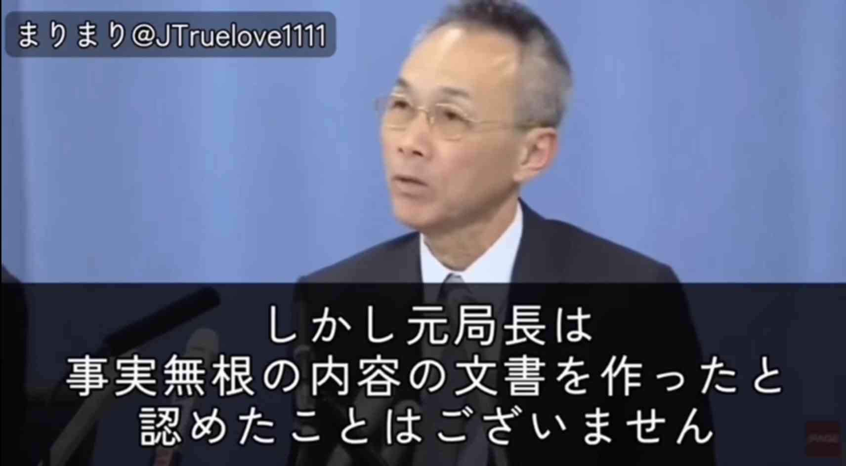 財政難の兵庫県に時価約8億円相当の「金の延べ棒」寄付 個人からの寄付としては過去最高額 売却し地域活性化に活用へ