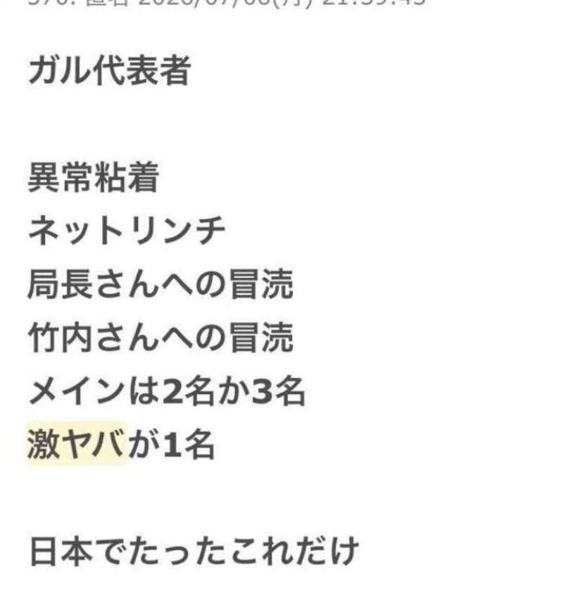 財政難の兵庫県に時価約8億円相当の「金の延べ棒」寄付 個人からの寄付としては過去最高額 売却し地域活性化に活用へ