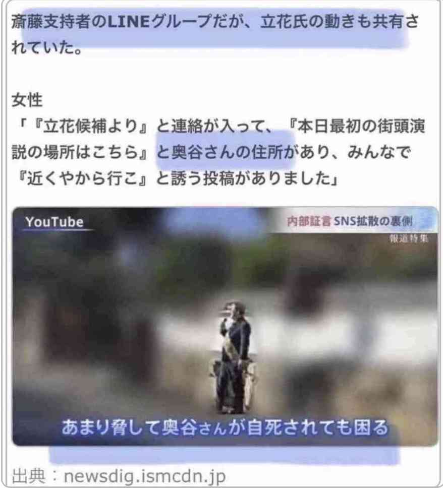 財政難の兵庫県に時価約8億円相当の「金の延べ棒」寄付 個人からの寄付としては過去最高額 売却し地域活性化に活用へ