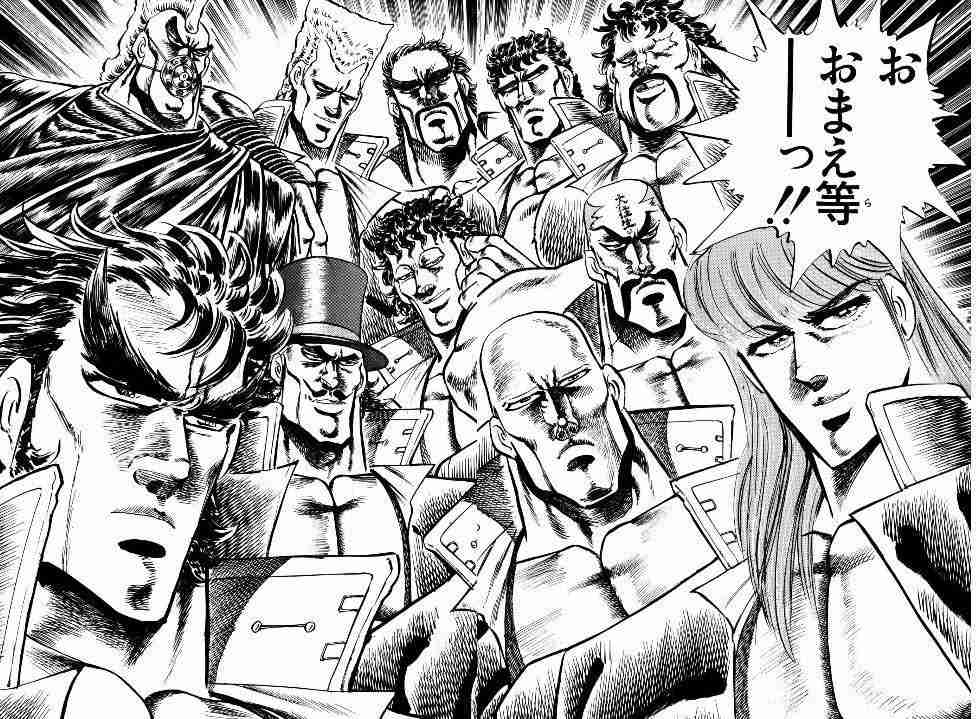 仲良くない人からイジられた