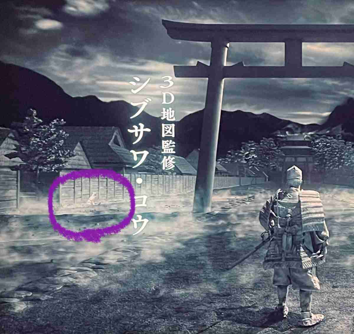 【Netflix配信決定】大河ドラマ「鎌倉殿の13人」を語りたい