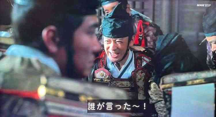 【Netflix配信決定】大河ドラマ「鎌倉殿の13人」を語りたい