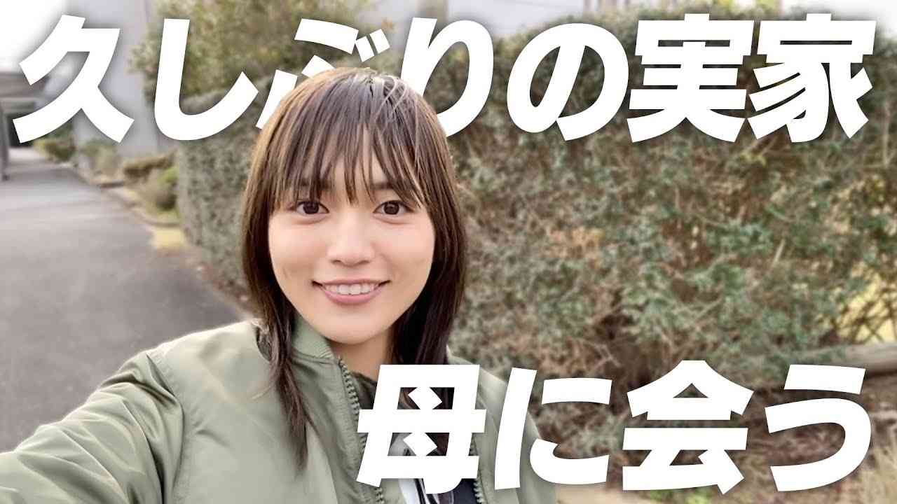【長崎県】五島列島について知っていること