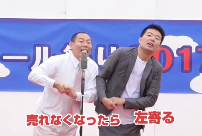 46歳歌手、高市氏に苦言「ここまで自国民に恥をかかせ窮地に追い込み続ける首相っていたかな」