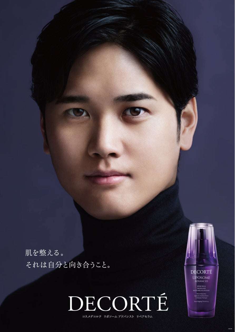 コスメデコルテが好きな人
