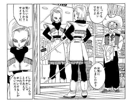 中顔面(目から下)が長いタイプの面長さんと語りたい【情報交換】