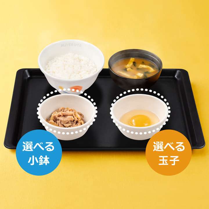 「ココイチ高すぎる！」に込められた格差社会への怒り…CoCo壱番屋は“一億総中流”と“消費社会”のシンボルから様変わりしてしまった