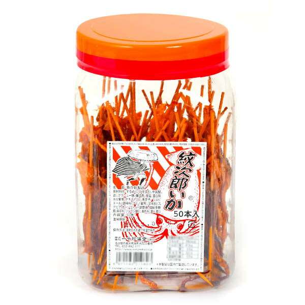 昭和駄菓子が若者に大ブーム ビッグカツ、モロッコヨーグル…令和に生き残る「意外な理由」