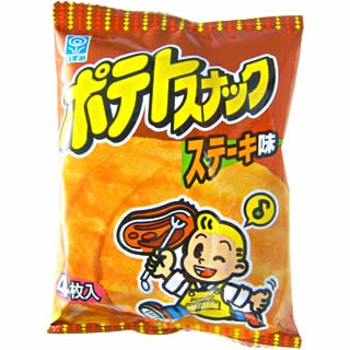 昭和駄菓子が若者に大ブーム ビッグカツ、モロッコヨーグル…令和に生き残る「意外な理由」