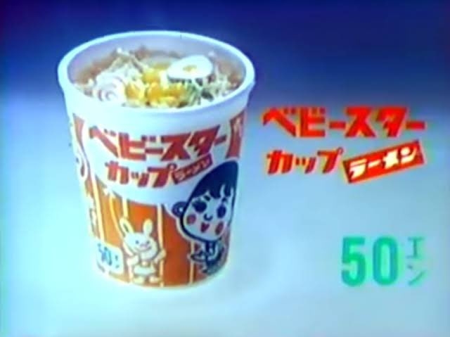 昭和駄菓子が若者に大ブーム ビッグカツ、モロッコヨーグル…令和に生き残る「意外な理由」