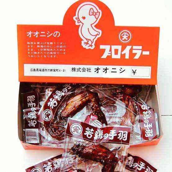 昭和駄菓子が若者に大ブーム ビッグカツ、モロッコヨーグル…令和に生き残る「意外な理由」