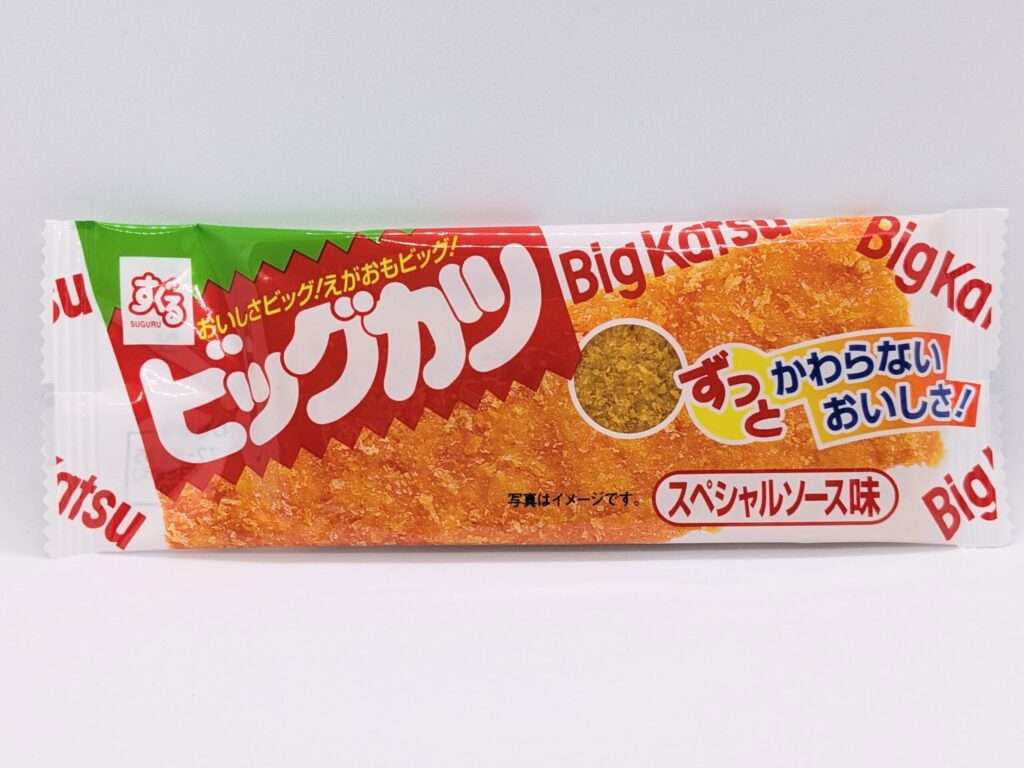 昭和駄菓子が若者に大ブーム ビッグカツ、モロッコヨーグル…令和に生き残る「意外な理由」