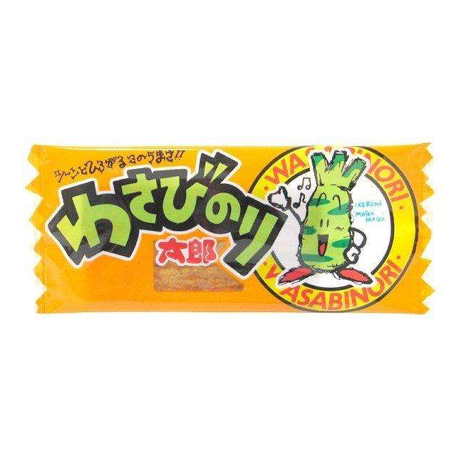 昭和駄菓子が若者に大ブーム ビッグカツ、モロッコヨーグル…令和に生き残る「意外な理由」