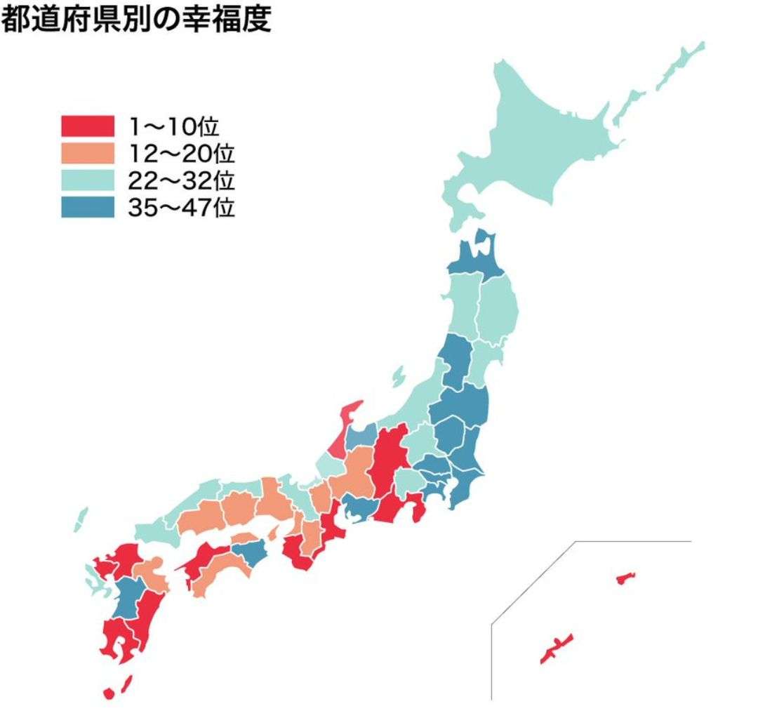 東日本と西日本では「田舎」の感覚が違う？