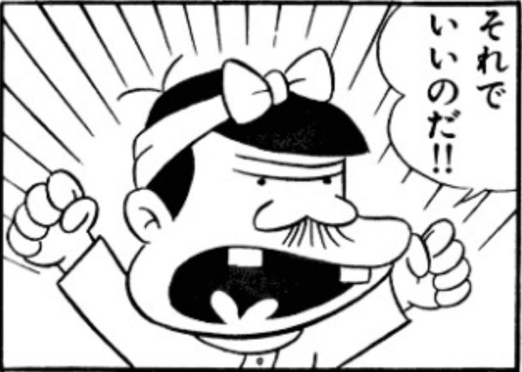 旦那といるのがしんどい