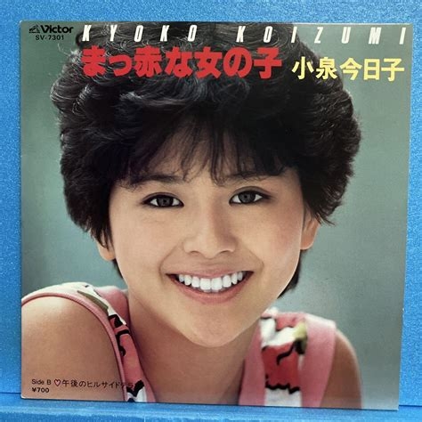 小泉今日子はファンと森をつくる 自由に語るため独立、望む未来は