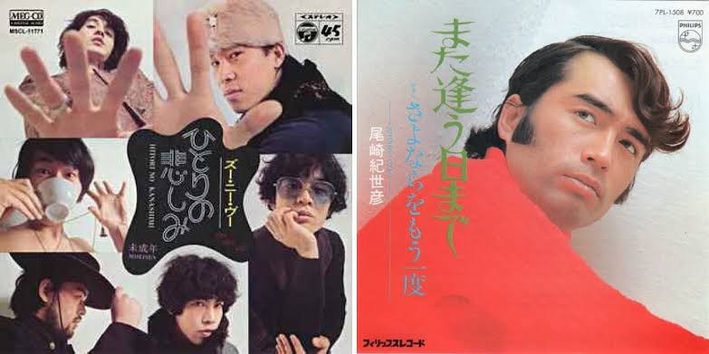 本家にも負けない、あるいは本家以上に感動した「カバー曲」を教えてください！