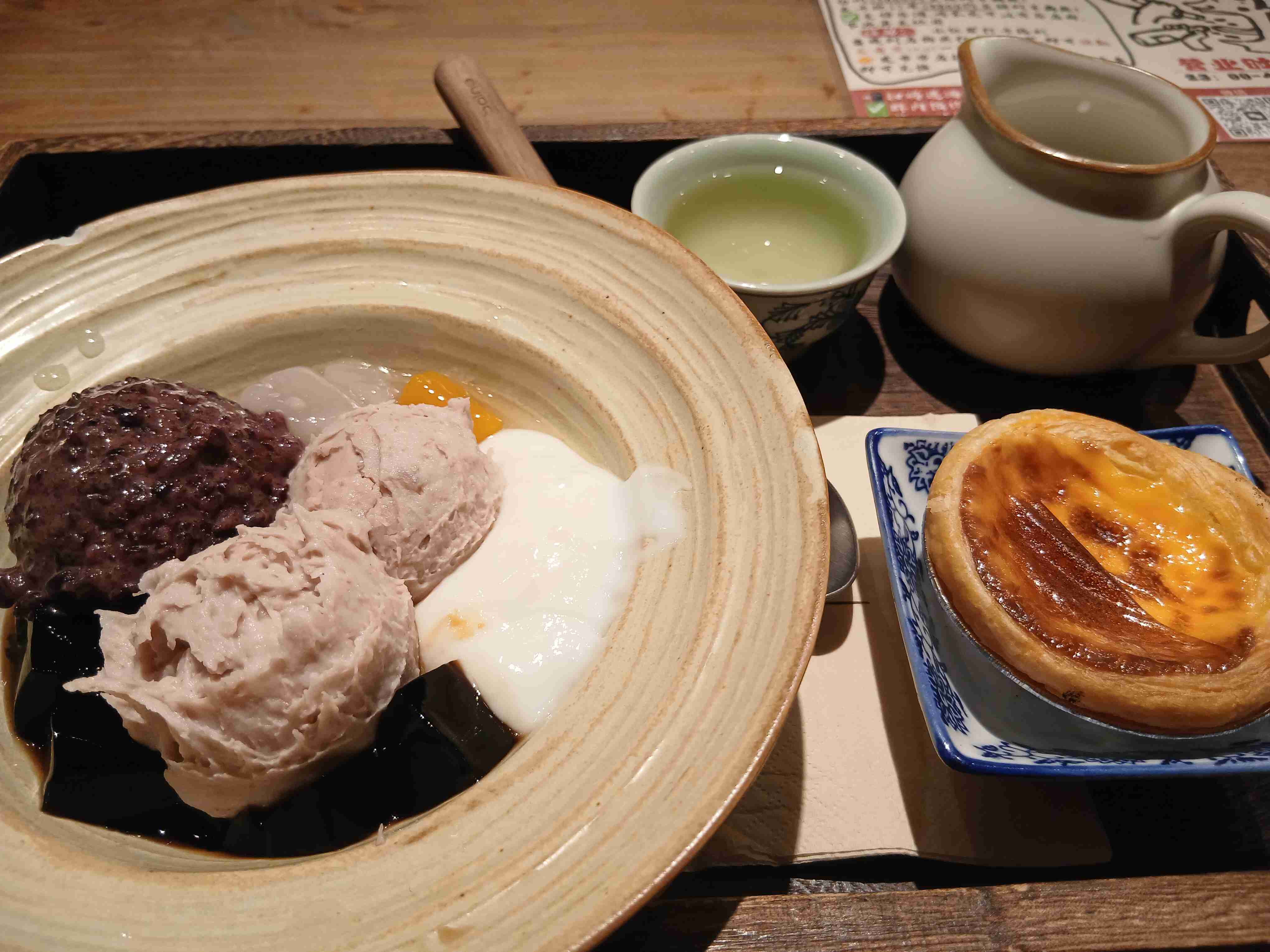 もちもちな食べ物が好き