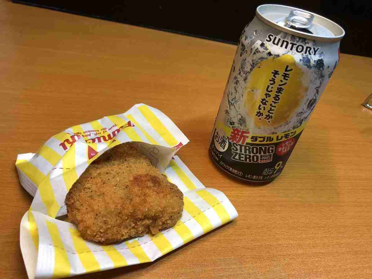 ジャンクフードあるある