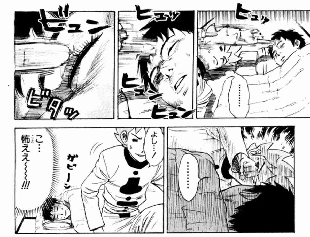 子どもの寝かしつけが辛すぎる、、、