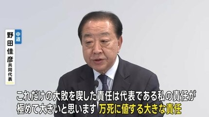 自分責めを止められた方いますか?