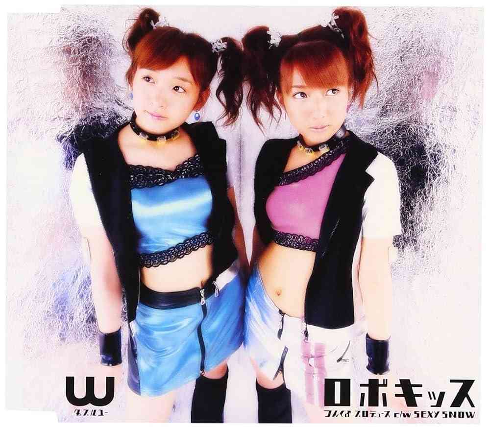 W(ダブルユー)好きだった方 Part2【アンチ厳禁】