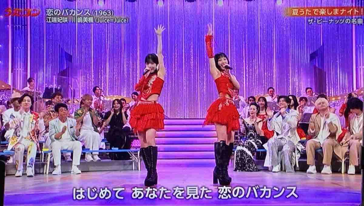 W(ダブルユー)好きだった方 Part2【アンチ厳禁】