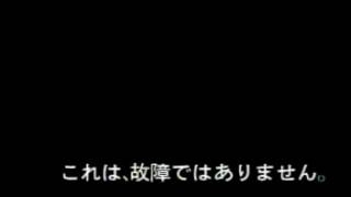 地方CMあるある