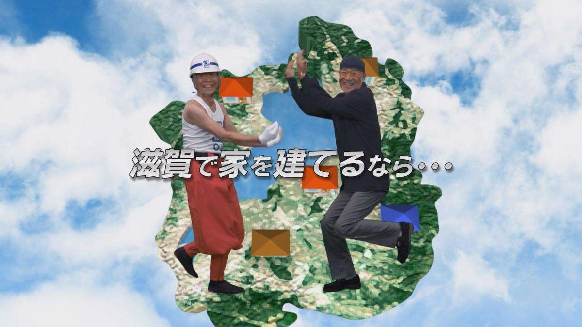 地方CMあるある