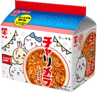 「ちいかわ」に出てきた食べ物を語ろう