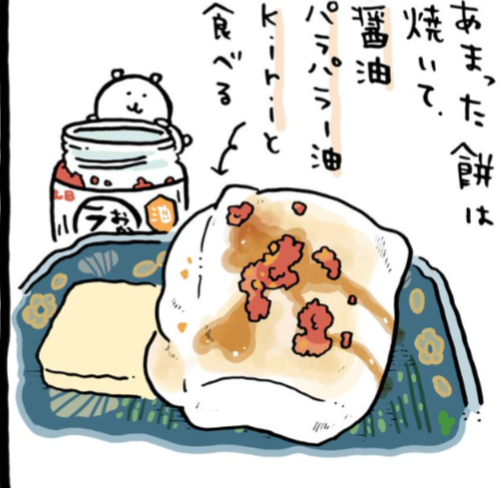 「ちいかわ」に出てきた食べ物を語ろう