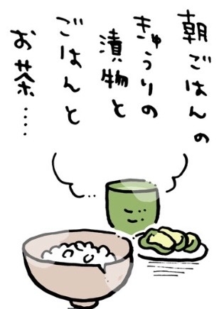 「ちいかわ」に出てきた食べ物を語ろう