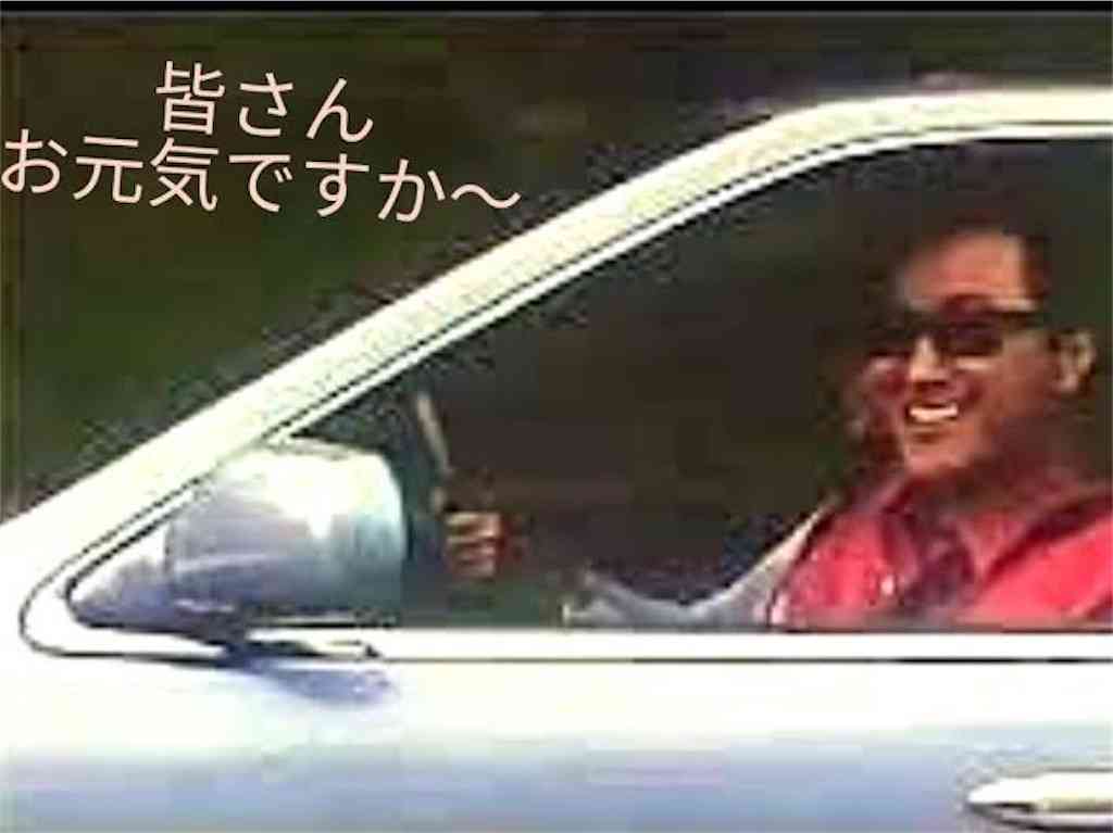 最高の人生とは?