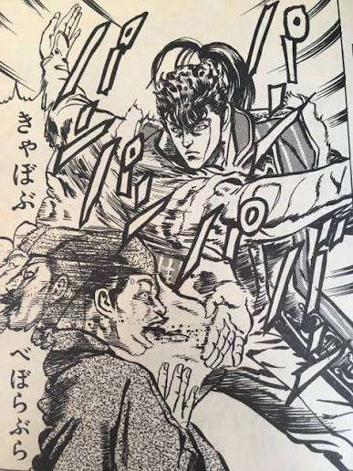 とんでもない事!