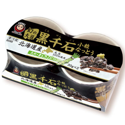 朝食ビュッフェでの納豆ごはんどう思いますか