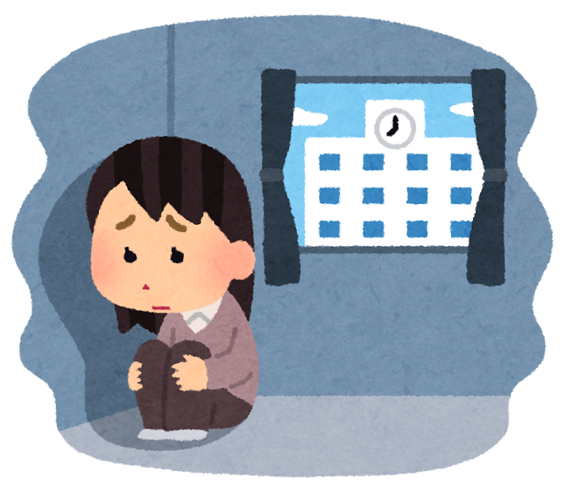 大人になって学校を思い出す場面