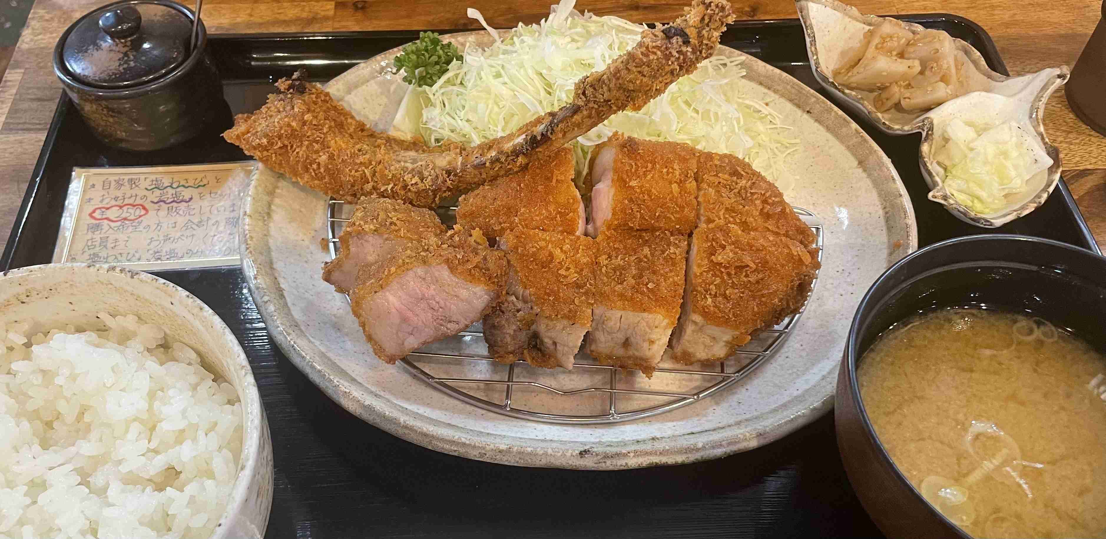 今、何を考えていますか?