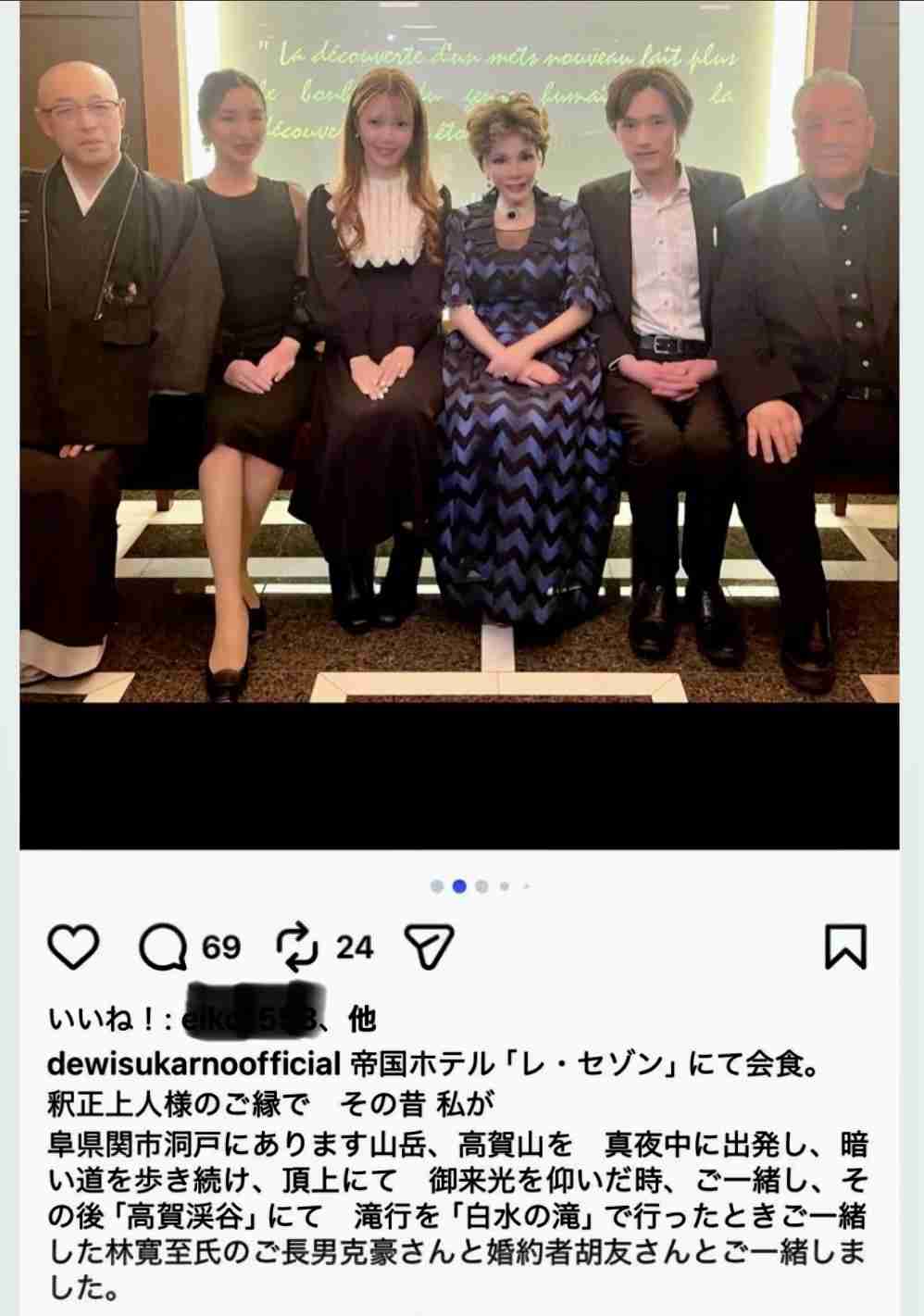 遺体の男性は腹部刺され失血死　搬送先で死亡の70歳男性が事件に関与か　閉店後の店に店主や知人ら11人　岐阜・本巣市ケーキ店5人死傷火災