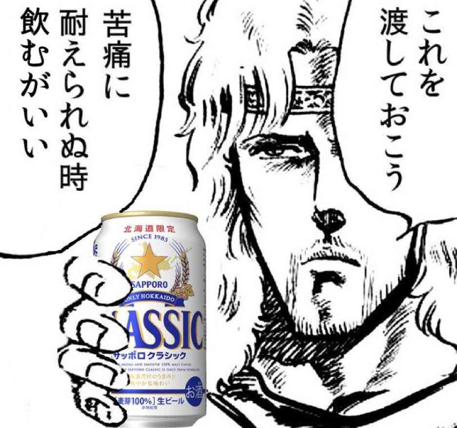 働くのが怖い