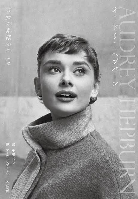 女優で一番美人なのは誰だと思いますか?Part5