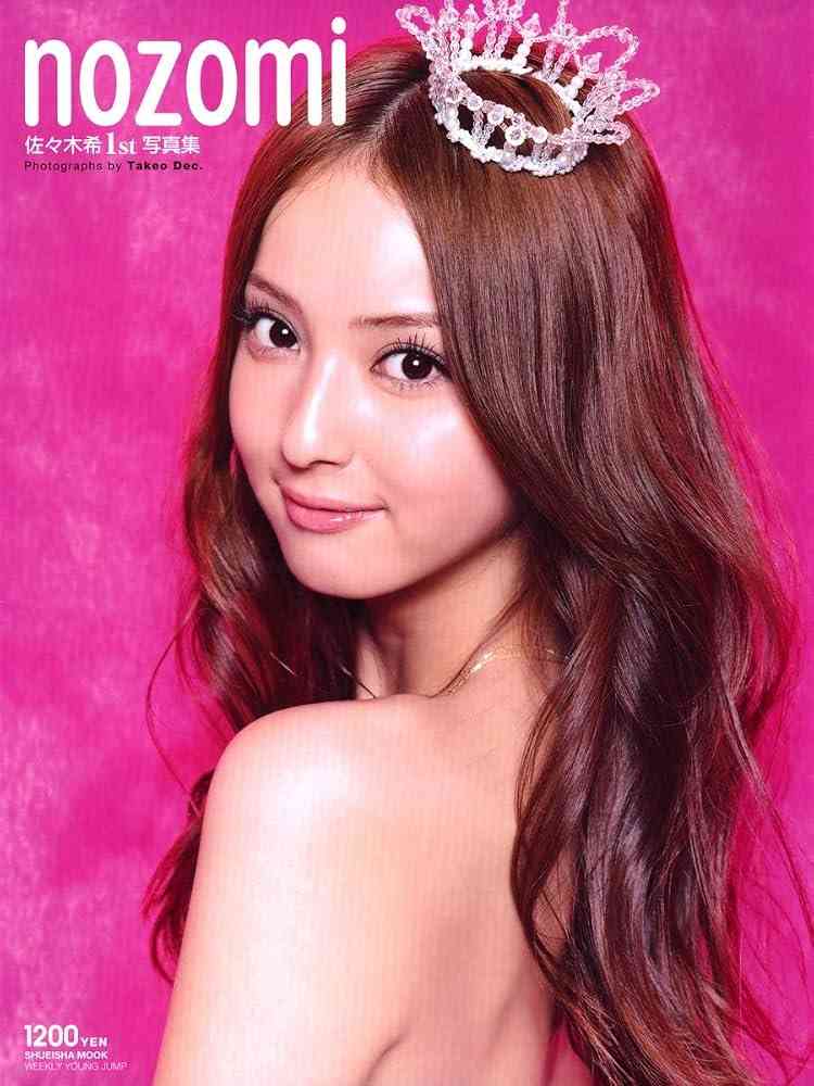女優で一番美人なのは誰だと思いますか?Part5