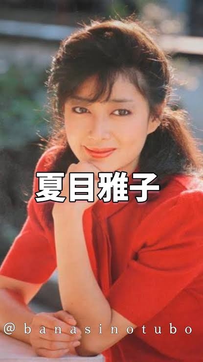 女優で一番美人なのは誰だと思いますか?Part5
