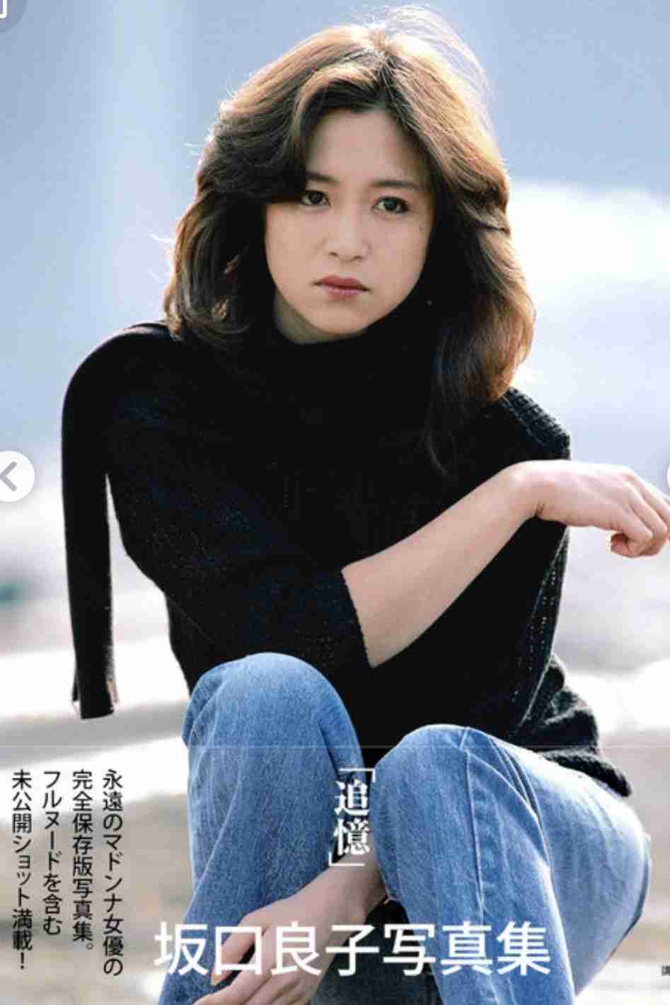 女優で一番美人なのは誰だと思いますか?Part5