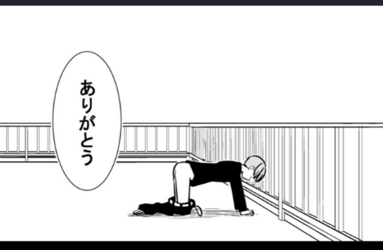 ぎょう虫検査について語ろう！