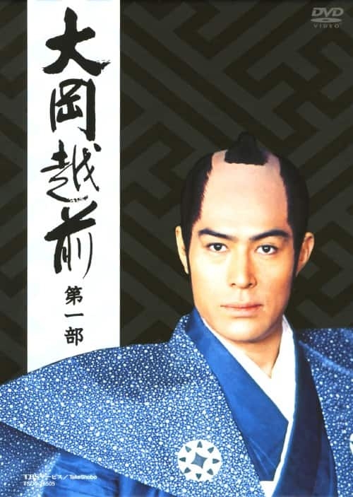 この役はこの人でなくちゃ‼️