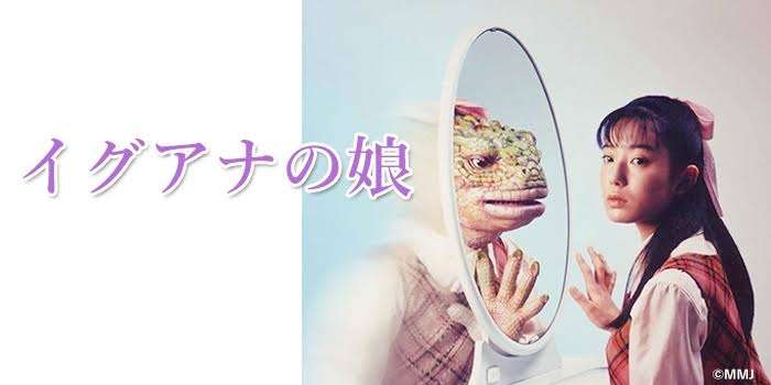この役はこの人でなくちゃ‼️
