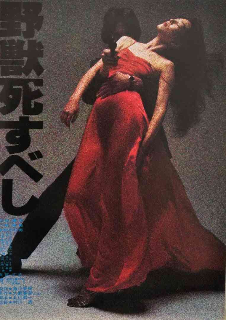 この役はこの人でなくちゃ‼️