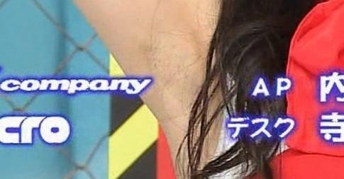 女性の体毛を拡大してあげつらう「体毛警察」、女性は腕の毛も許されない？「すね毛ハラスメント論争」で浮き彫りになった男女の非対称性