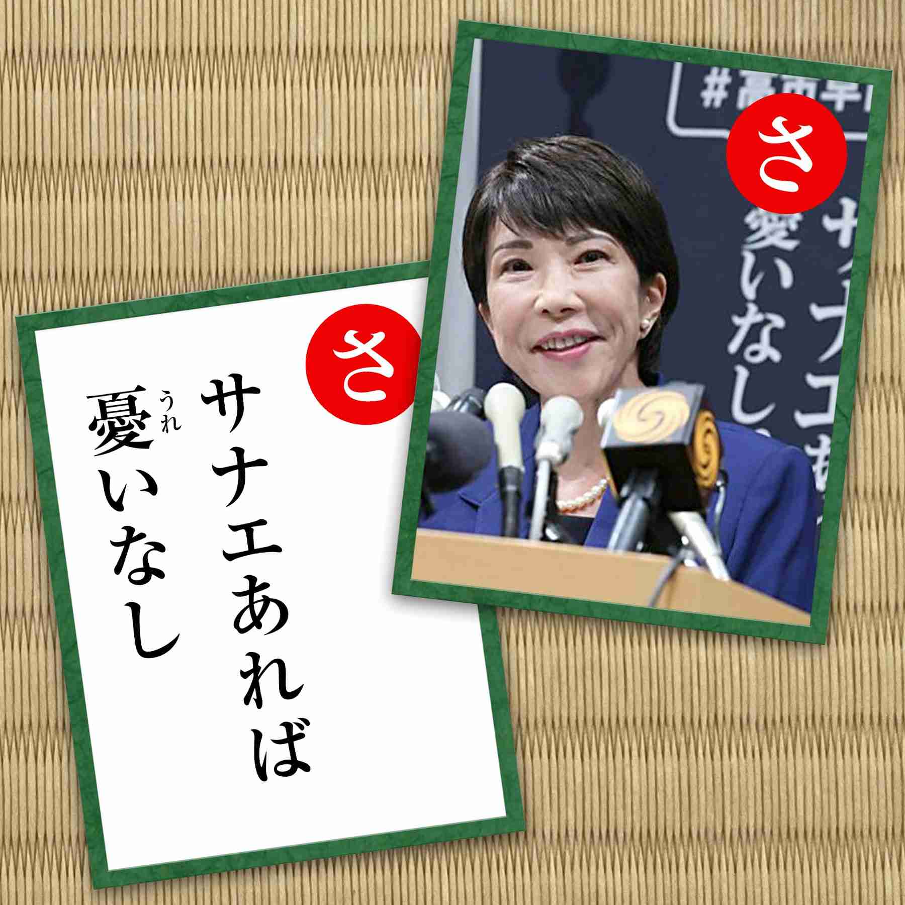 三重・伊勢市の商店街火災　火元はアーケード出入口付近か　44時間ぶりに鎮火