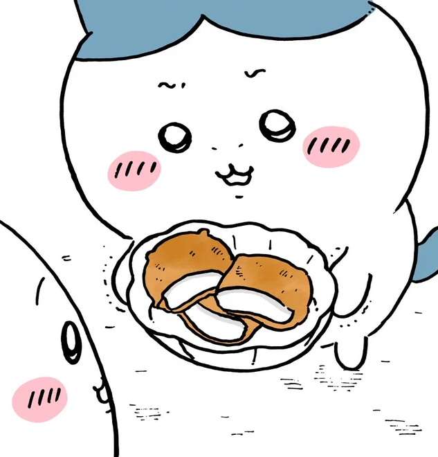 ナガノのくま　好きな人